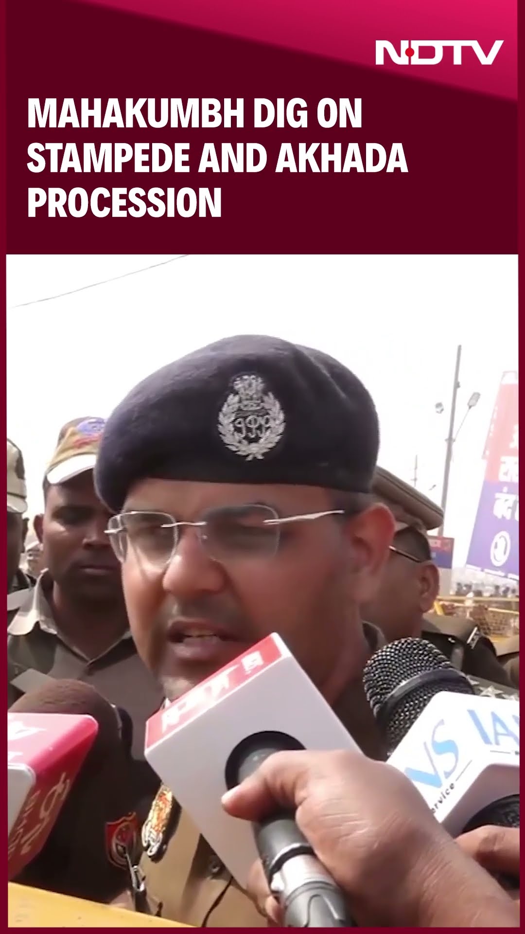 Mahakumbh Stampede News | Mahakumbh DIG Vaibhav Krishna On Stampede and Akhada Procession